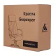 Кресло руководителя Бюрократ T-995/BLACK черный TW-01 искусственная кожа крестовина металл. Фото товара с разных ракурсов.