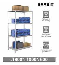 Стеллаж металлический  "MS KD-180/60-4", 1800х1000х600 мм), 4 полки, компактная упаковка, 291117, S240BR146402
